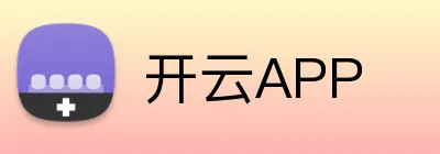 开云「中国」Kaiyun·官方网站-登录入口/门户网站